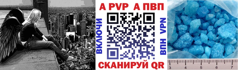 MDMA Бахчисарай