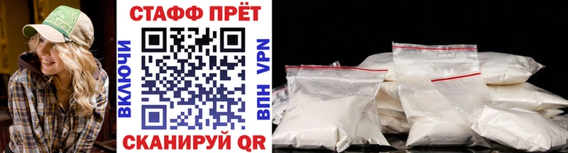 Сколько стоит Бахчисарай ГАШИШ  MDMA  МЕФ  Бошки Шишки  КОКАИН  Амфетамин 