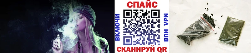 Бутират 1.4BDO Бахчисарай