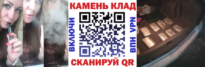 ГАШИШ Изолятор  наркота  Бахчисарай 
