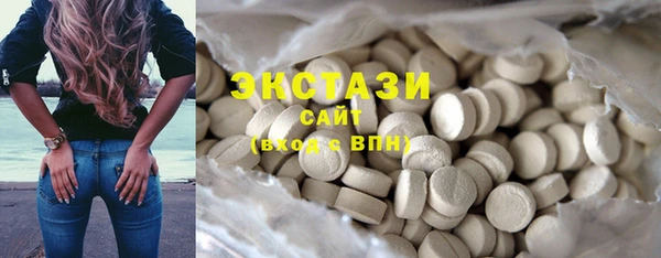 кокаин колумбия Беломорск