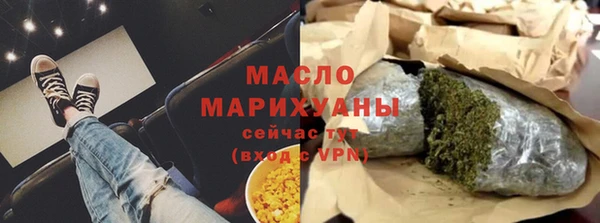 стафф Богданович