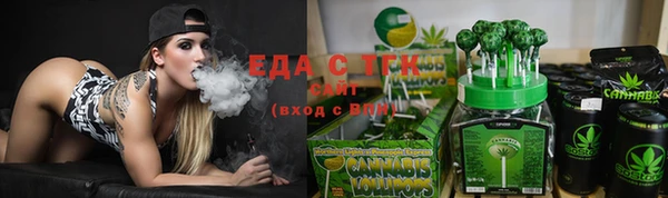 PSILOCYBIN Богородицк