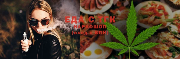 кокаин колумбия Беломорск
