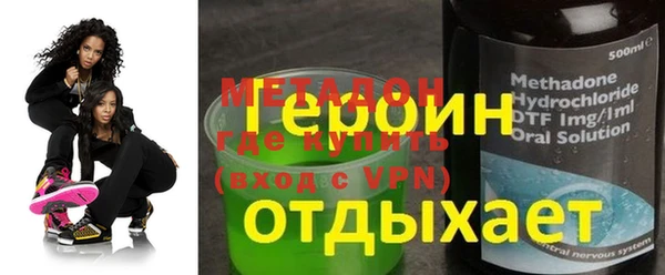 mdpv Белокуриха
