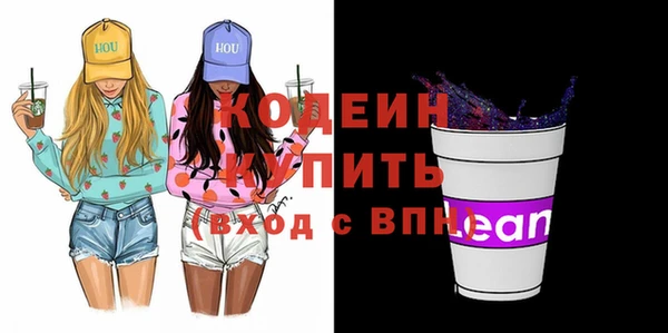 гидропоника Богородск
