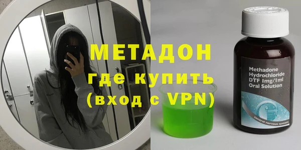 стафф Богданович