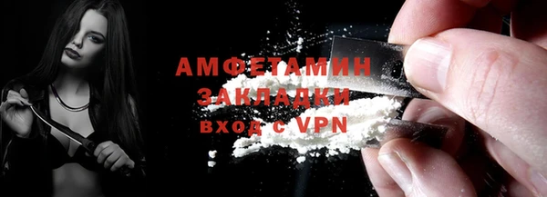 PSILOCYBIN Богородицк