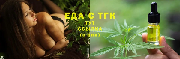 стафф Богданович
