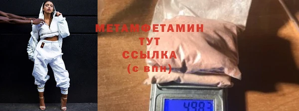 стафф Богданович