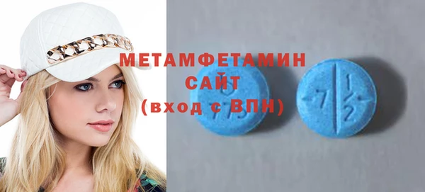 стафф Богданович