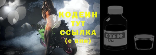 гидропоника Богородск