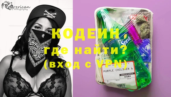 скорость Белоозёрский
