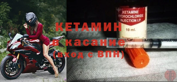 кокаин колумбия Беломорск