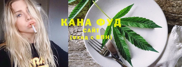 PSILOCYBIN Богородицк