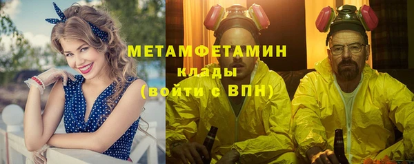 PSILOCYBIN Богородицк