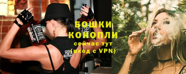 скорость Белоозёрский