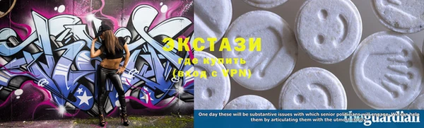 стафф Богданович