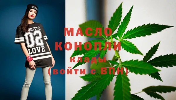 PSILOCYBIN Богородицк