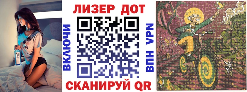 сайты даркнета формула  ссылка на мегу tor  Бахчисарай  Марки N-bome 1,5мг 